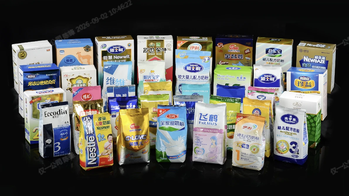 Multi-size soft bags and boxes