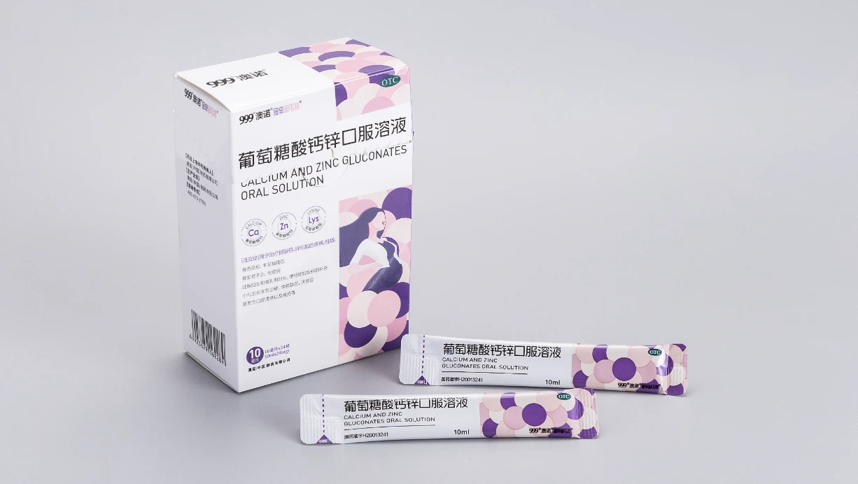 Calcium and zinc gluconate oral solution