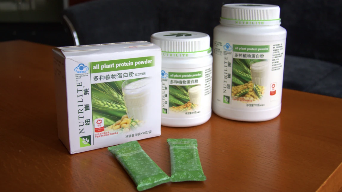 Two kinds of packaging of protein powder