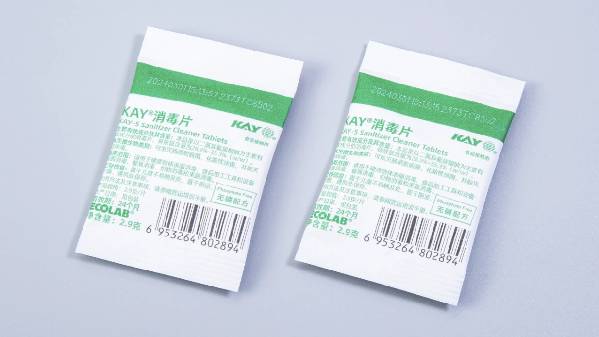 Ecolab Disinfection Tablets