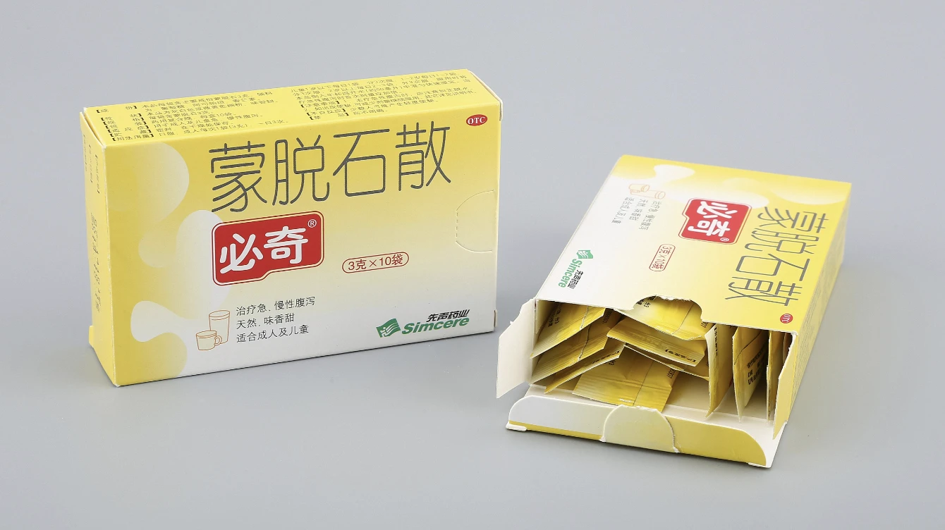 Montmorillonite powder helps to solve digestive tract disorders