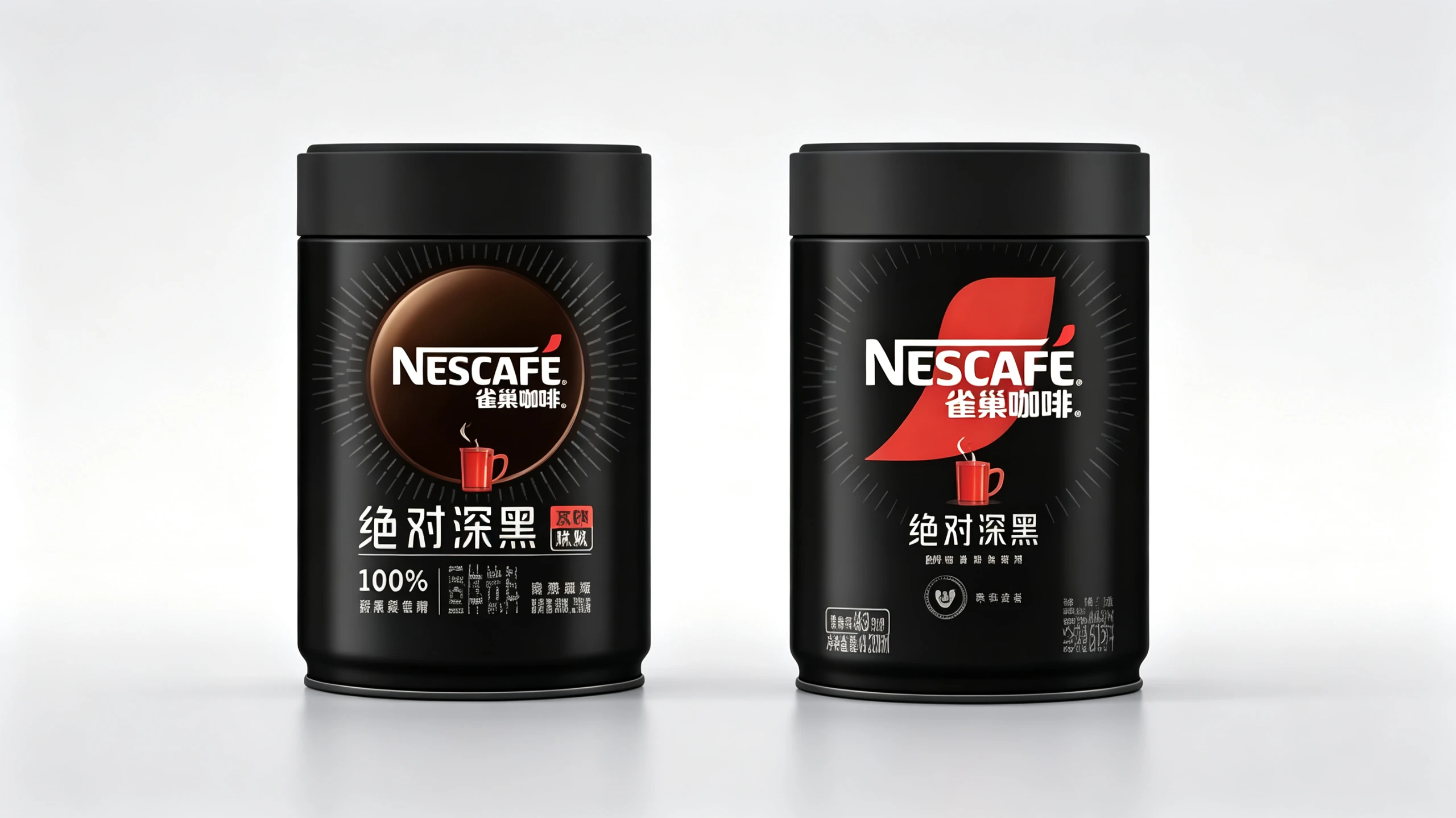 can coffee